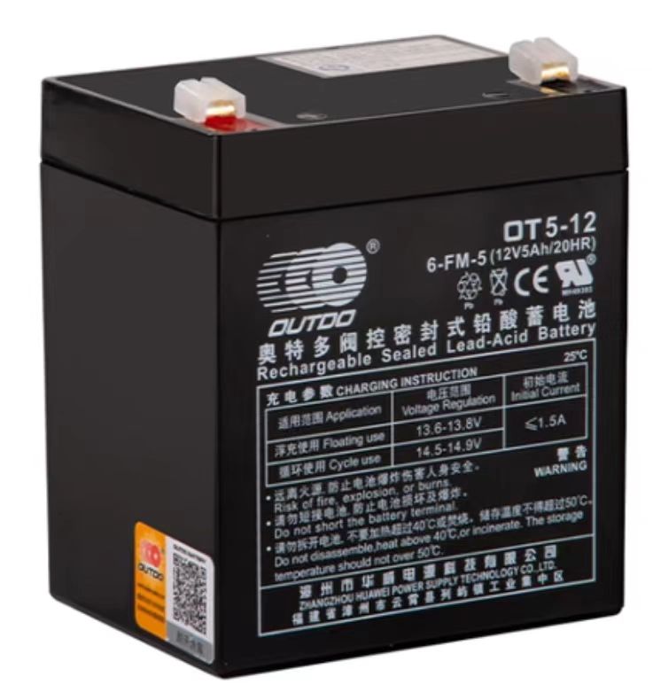 奧特多蓄電池使用維護(hù)中的重要性